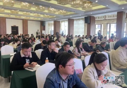 鄱阳县举办2024年文化人才专项培训 农家书屋管理员培训班 图