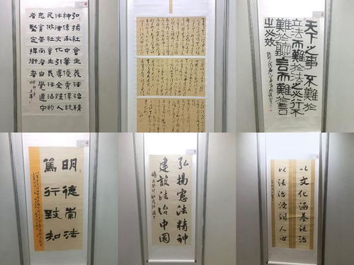 喜讯 咸阳司法局在 陕西省2024年优秀法治文化作品展 活动中获优秀组织奖 作品全部入围