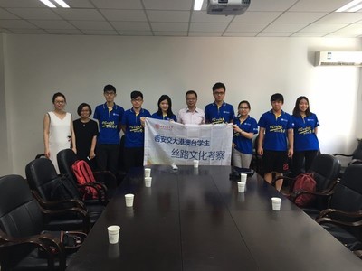 【实践在路上】港澳台学生丝路文化考察社会实践活动圆满完成