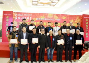 世纪儒厨朱永松 中国食文化研究会餐饮文化委员会